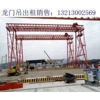 青海西宁门式起重机厂家 检测手段齐全