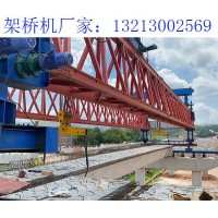 20t架桥机吊装计划 安徽合肥架桥机厂家