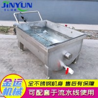 不锈钢带搅拌移动工具车