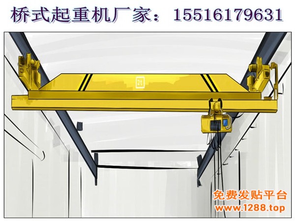 桥式起重机031