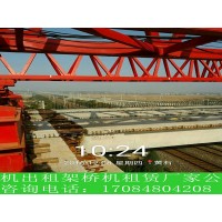 广东清远架桥机厂家如何应对架桥机的复杂环境