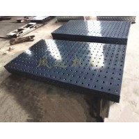 三维柔性多孔焊接工作台 多功能铆焊平板