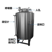 滕州市鸿谦白酒储酒罐密封储酒罐精工打造货源产地追求品质做工精细