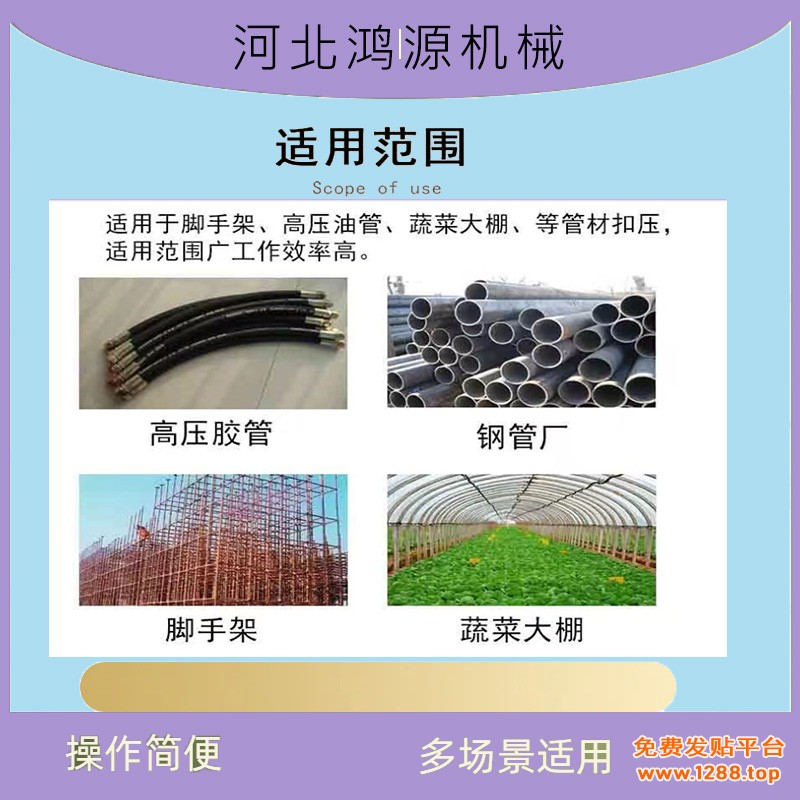 详情3