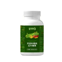 芹菜籽樱桃压片糖果定制 片剂粉剂植物饮品OEM代加工贴牌