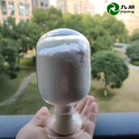 三氧化二铝 20-30纳米氧化铝导热粉