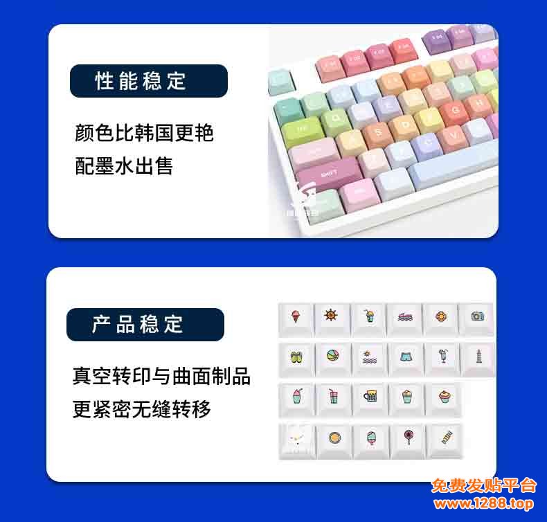 详情页_04