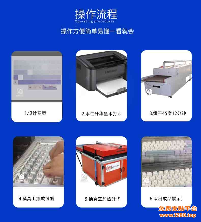 详情页_09