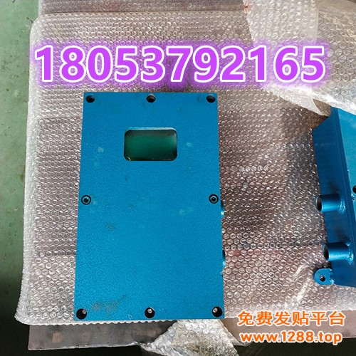 zp127矿用自动洒水降尘装置主控箱3
