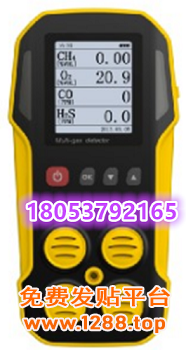 1641629924(1)