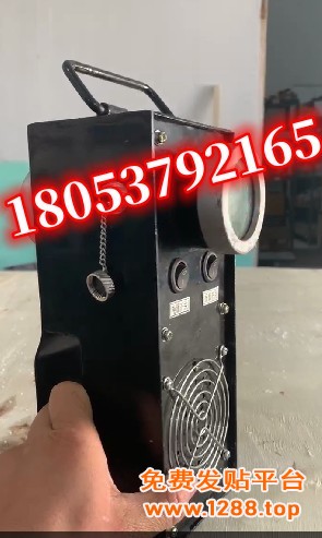 1681955202644_副本