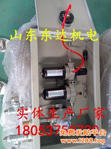 气控箱控制箱11_副本