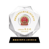 广州人民代表大会纪念品|水晶办公纪念品|部队纪念品生产厂家