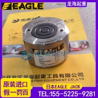 EAGLE JACK薄型液压千斤顶HC12高压软管配套使用