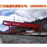 山西晋城厂家10吨门式起重机技术性性能参数