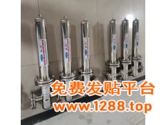 不锈钢过滤器