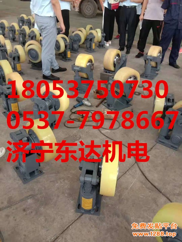 滚轮罐耳3242