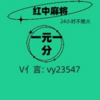 随风而去24小时跑得快微信麻将群24小时不熄火