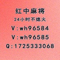 聚划算红中麻将一元一分@最新百度贴吧