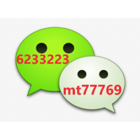 靠谱的一元一分红中麻将微信群（梦幻诛仙手游）