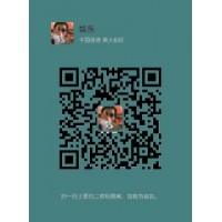 （锦瑟心弦）红中麻将一元一分群《经验分享》