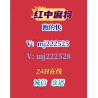 「发布」哪有一块一分红中微信群@2024（今日*知乎）