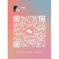 【笨鸟先飞】正规红中24小时一元麻将(哔哩/微博)