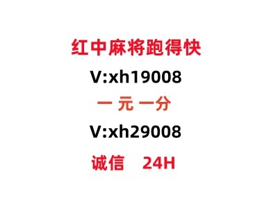 （今日财金）广东一元一分微信红中麻将群（腾讯新闻）