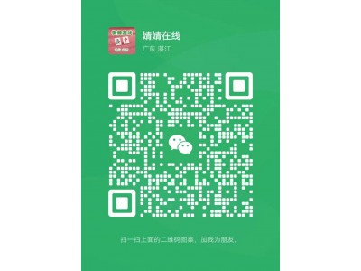 《经市财经》广东一元一分微信红中麻将群（微博 /知乎）