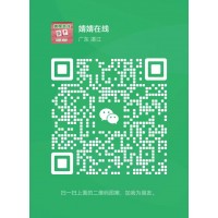 《经市财经》广东一元一分微信红中麻将群（微博 /知乎）