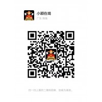 《重大通知》正规广东24小时在线一元麻将群（小红书）