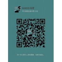 《龙年大吉》谁有广东红中麻将群[好运连连]