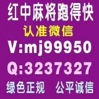 2024已更新一元一分跑得快微信群大众厂家直销