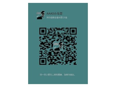 【最新分享】真人麻将一元一分微信群{平安}