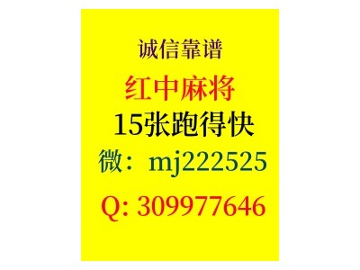 一秒解答24小时1元1分麻将群哔哩/微博