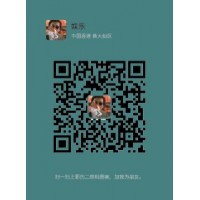 全网推荐广东一元一分红中麻将群开心快乐