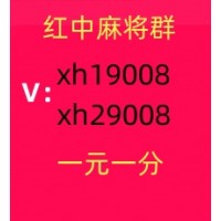 九年老群一元一分跑得快微信群网易新闻