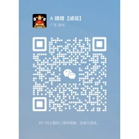 重大通知靠谱一元一分红中麻将群知乎论坛
