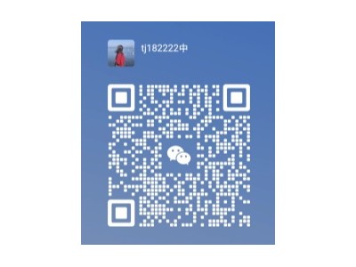 湖南1元1分红中麻将群稳定