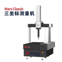 深圳高精度高重复性三坐标测量机中图仪器