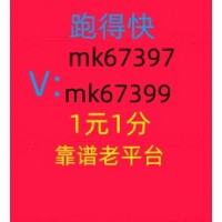 全网一元一分红中麻将群尽享游戏乐趣