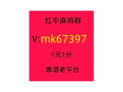 最全跑得快群新鲜玩法，挑战你的极限！