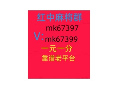 免审跑得快群新鲜玩法,挑战你的极限!