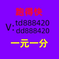 我找到了微信红中麻将一元一分百度知道