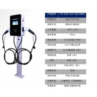 新能源立式电动汽车交流双枪14kw充电桩商用家用比亚迪特斯拉通用