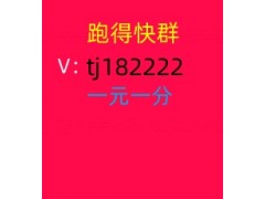 正宗红中变1块1分红中麻将群赛事正演绎