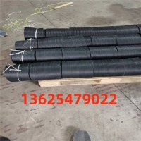 皮带机挡尘帘250*6mm直径6mm导料槽挡煤帘