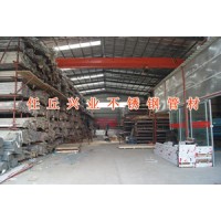 河北不锈钢图片，河北不锈钢管图片，河北不锈钢板图片