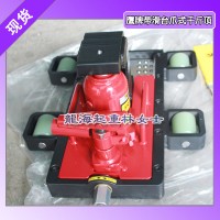 鹰牌带滑台微调千斤顶3吨,带滑台微调千斤顶定制无尘型