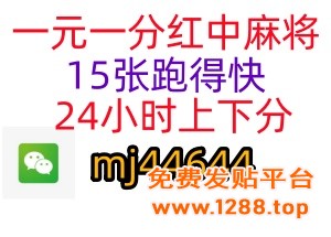 33未命名